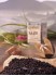 Schwarztee Vanille mit St�ckchen - mit nat�rlichem Aroma